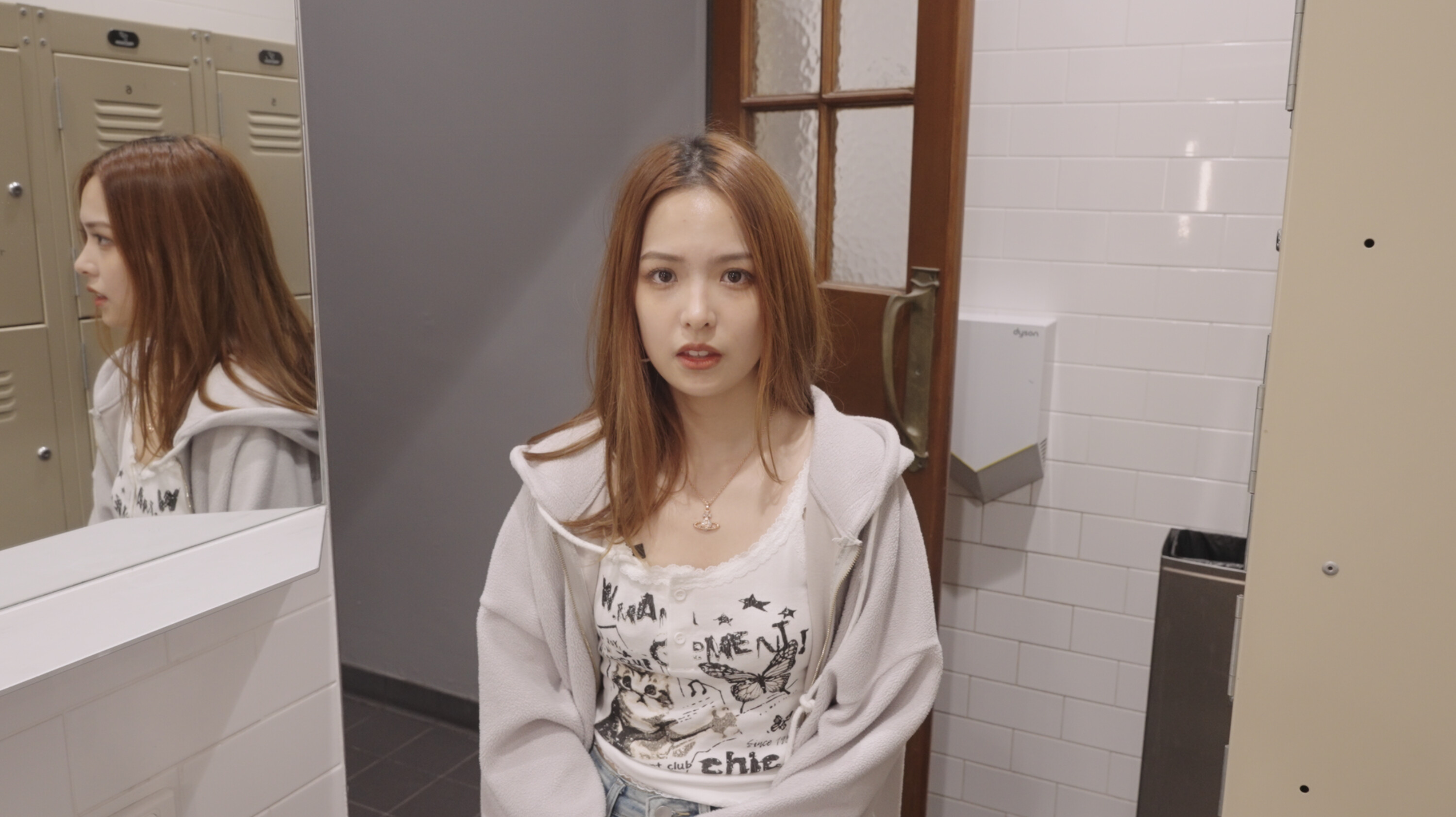 Orientation  screenshot 4