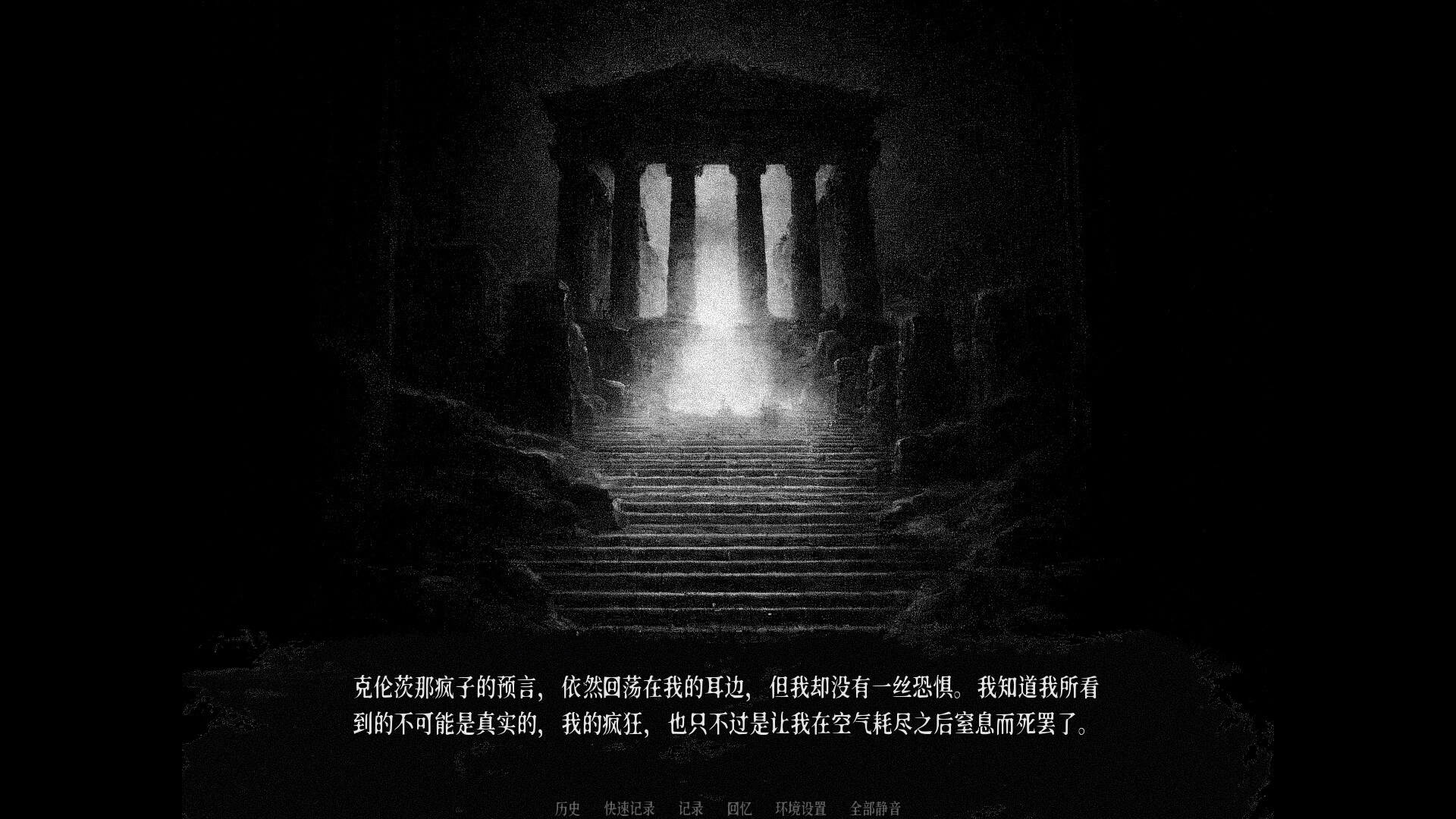 Trailer poster