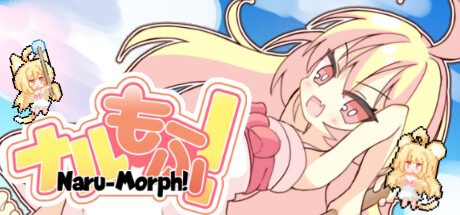 Cover art from Naru-Morph!