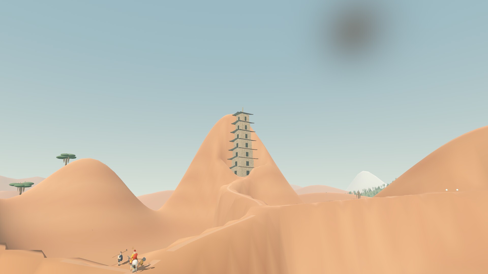 MyXiyou screenshot 4