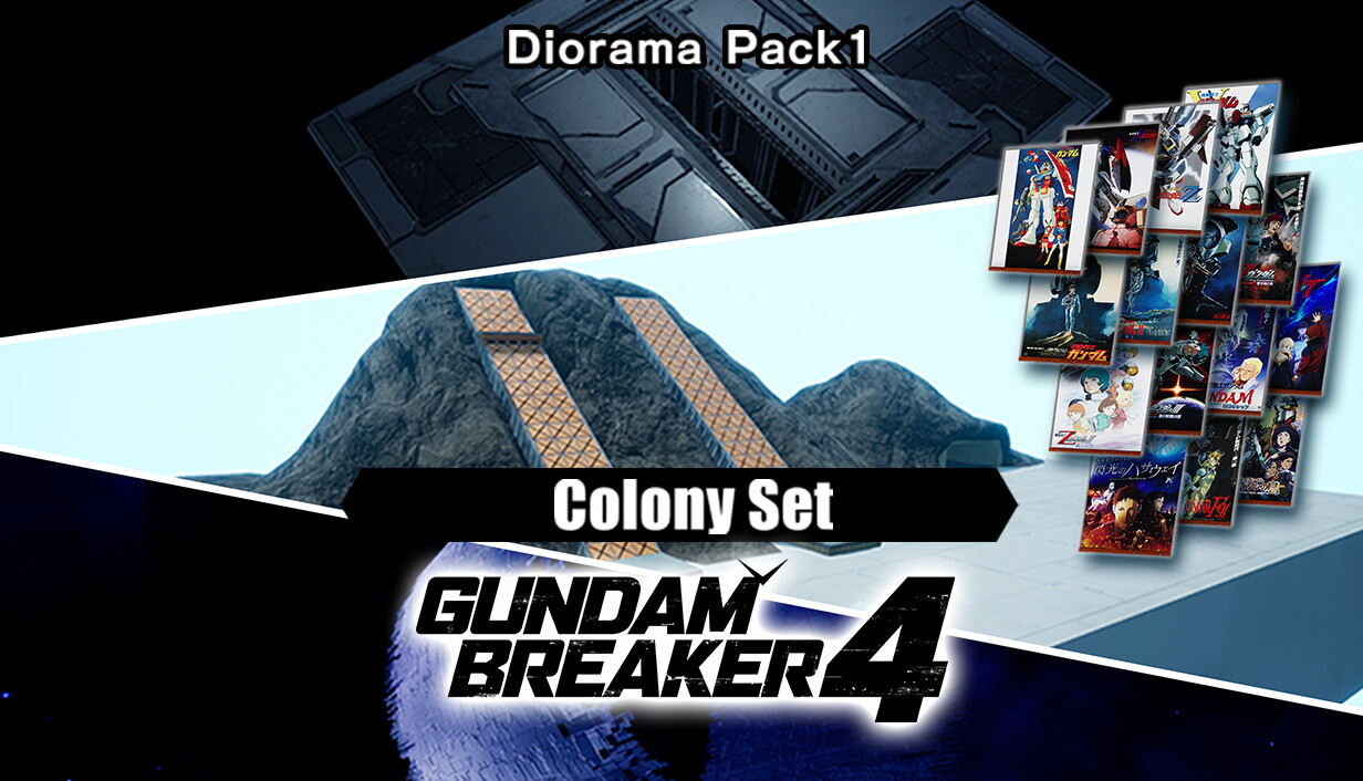 GUNDAM BREAKER 4 - Diorama Pack 1 - Colony Set