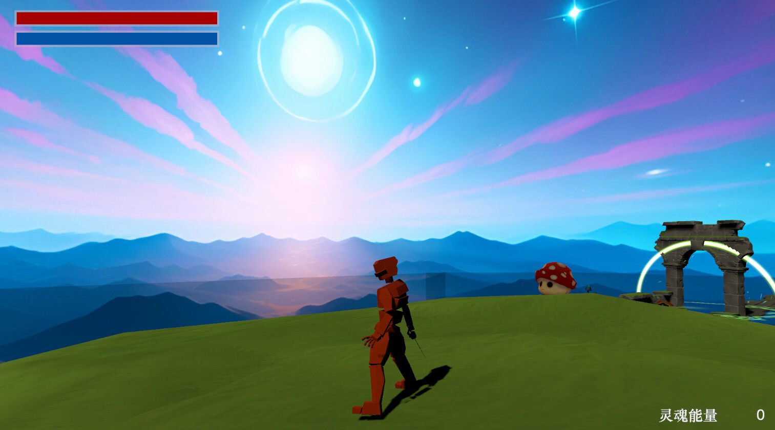 Art's Fantastic Adventure screenshot 5