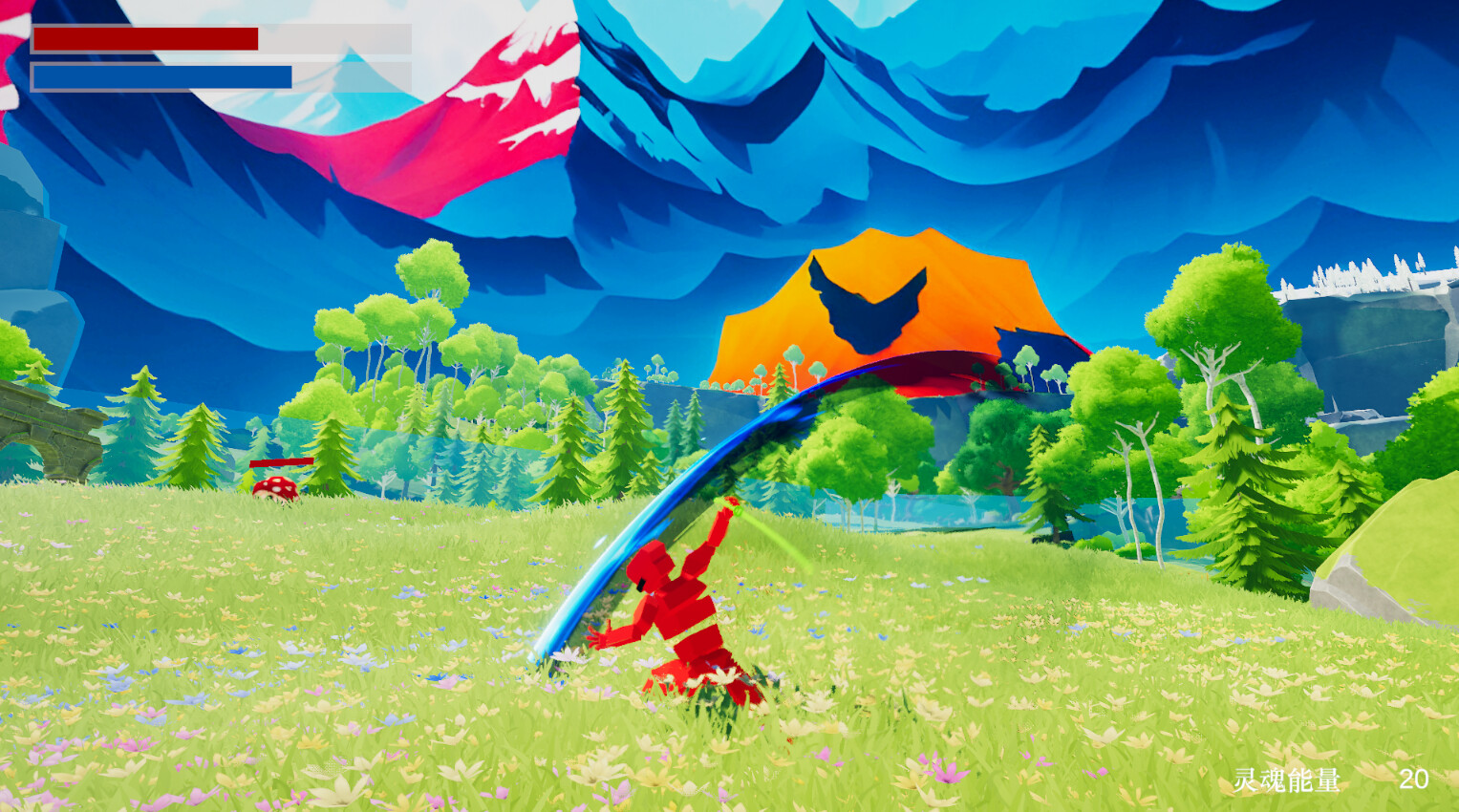 Art's Fantastic Adventure screenshot 2