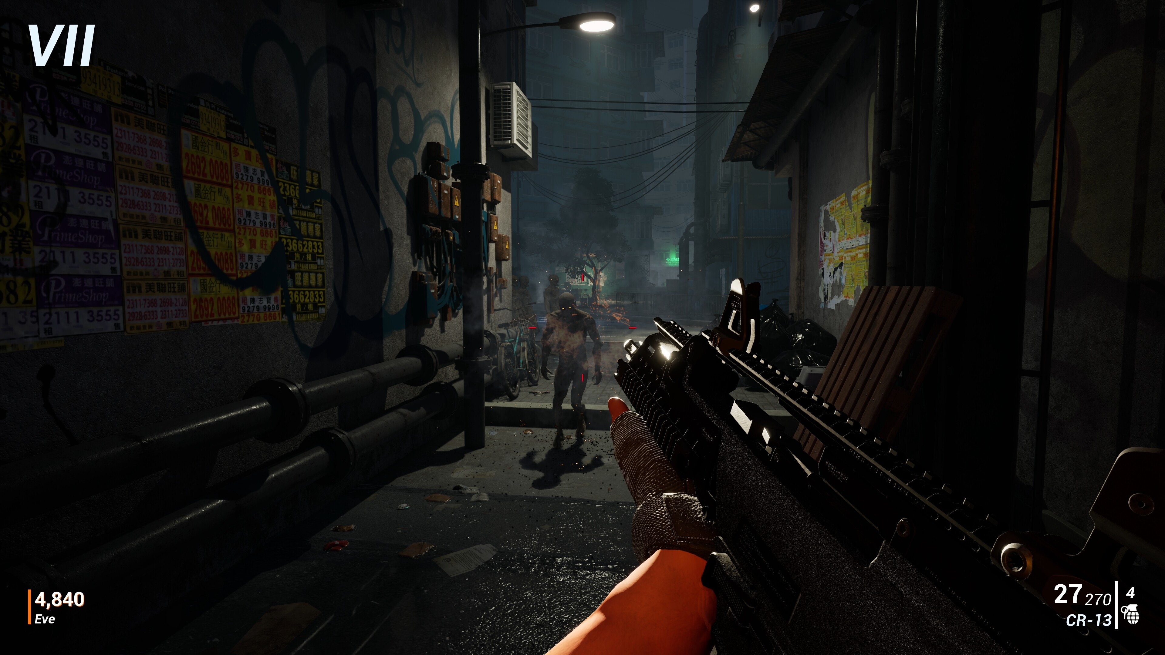Sentinel Trials screenshot 4