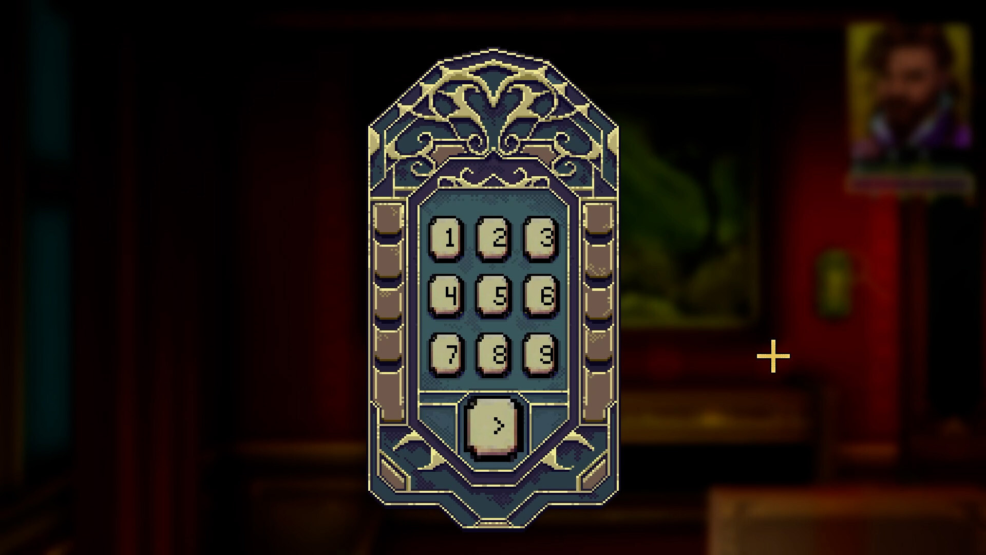 Veil of Madness screenshot 4