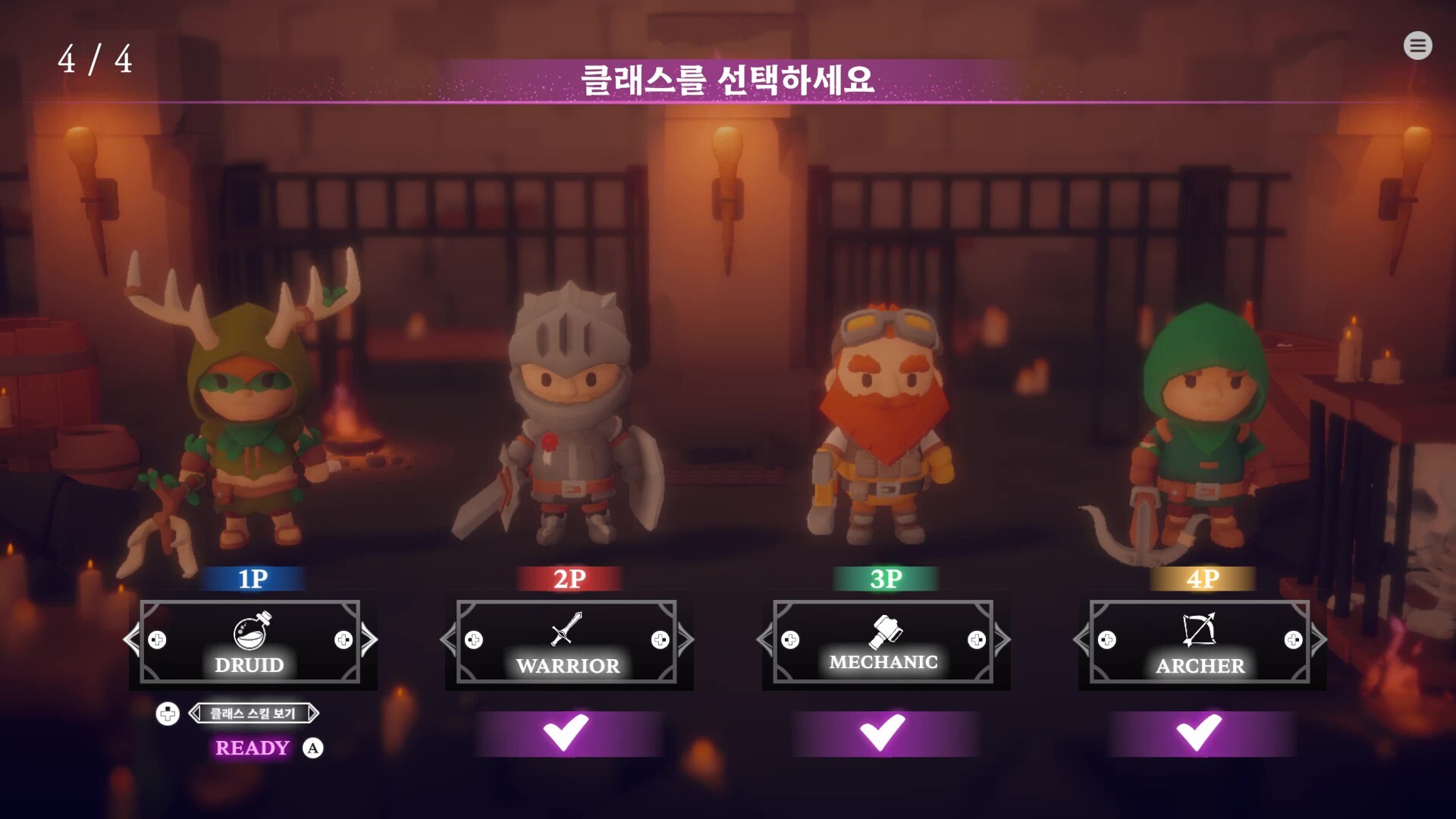 Luminleaf Chronicles screenshot 2