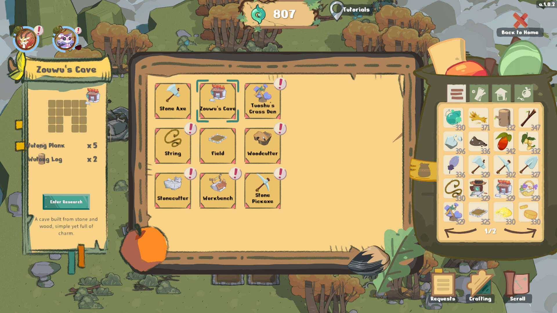 Scrollden screenshot 5