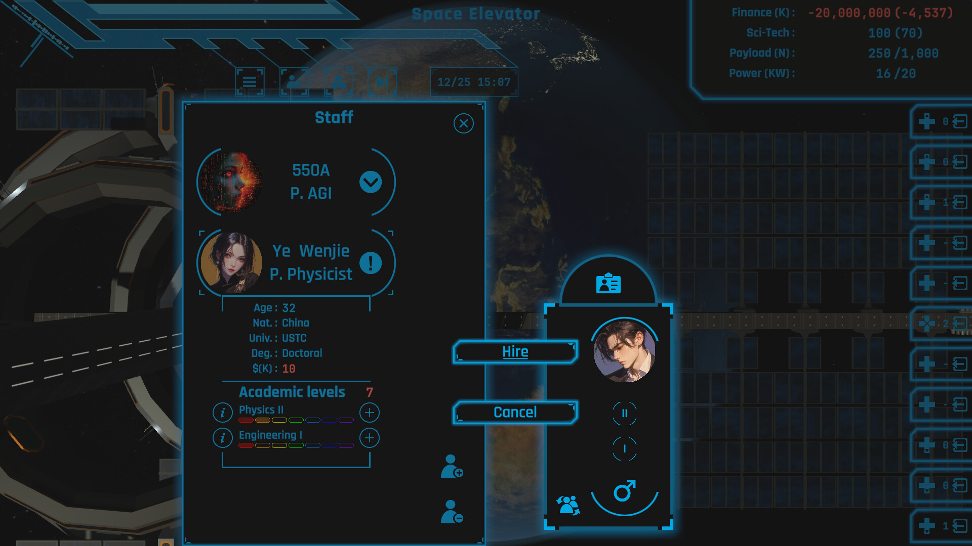 Space Elevator Project screenshot 4