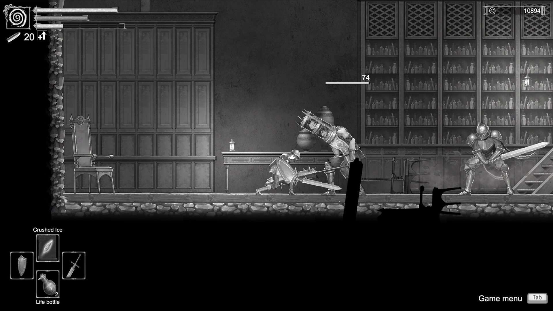 DARK SUN (黑暗太阳) screenshot 4