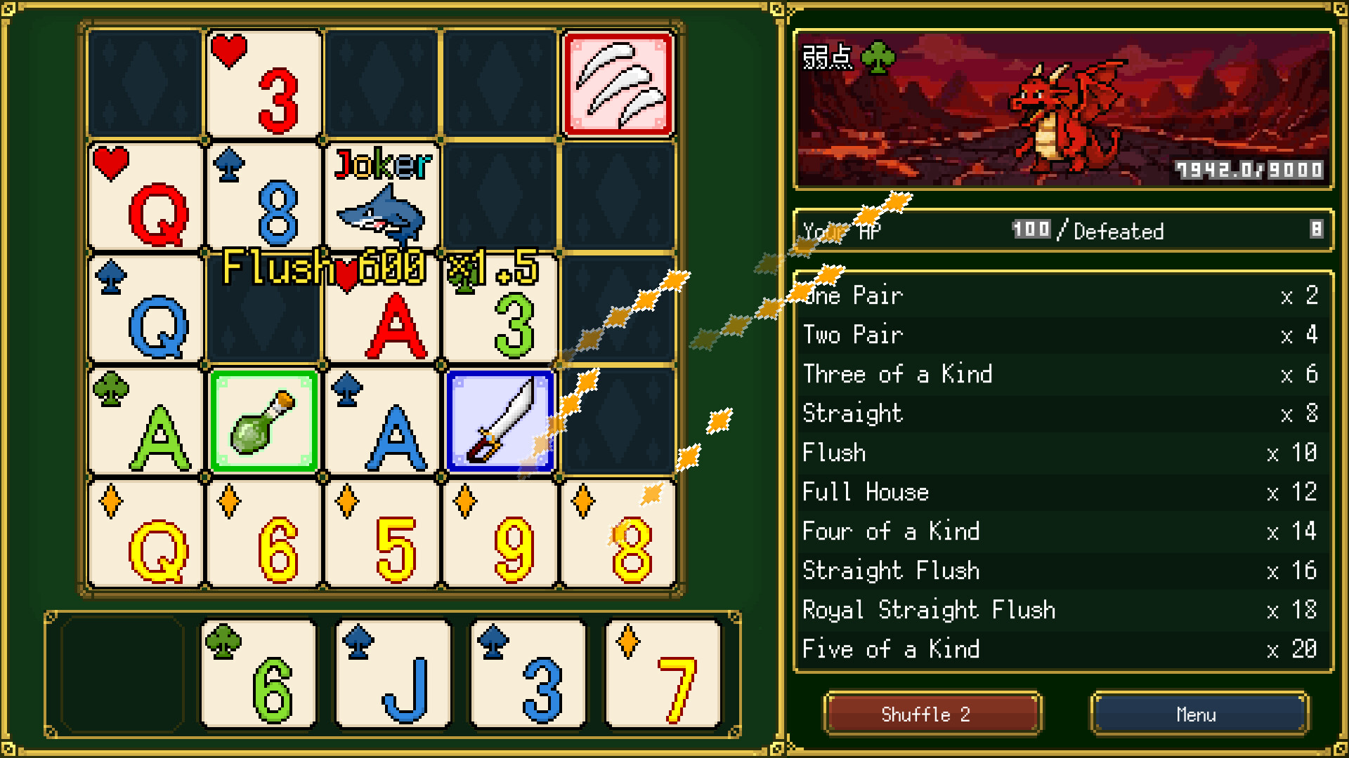 PokerLines screenshot 5