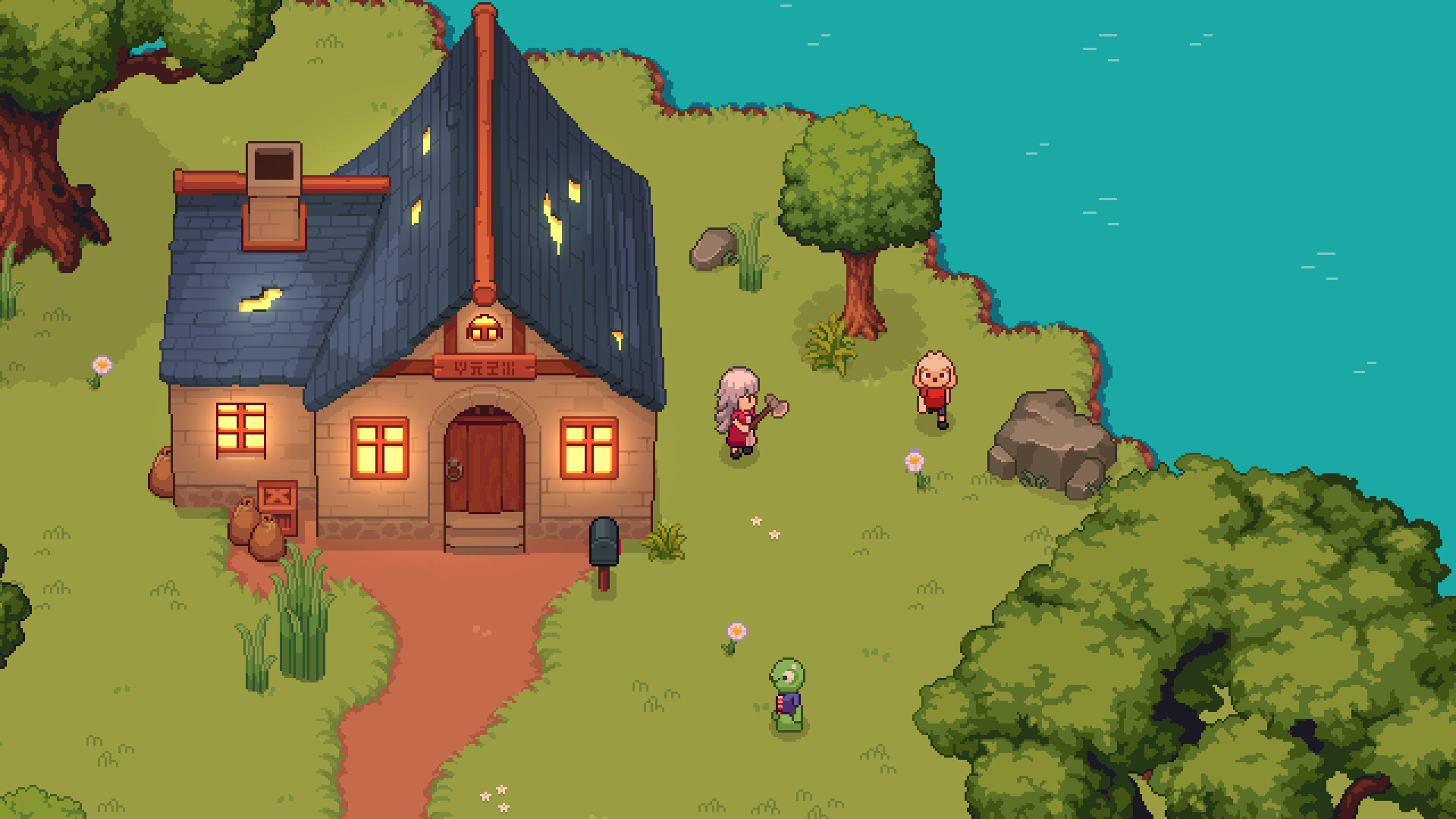 Trailer poster