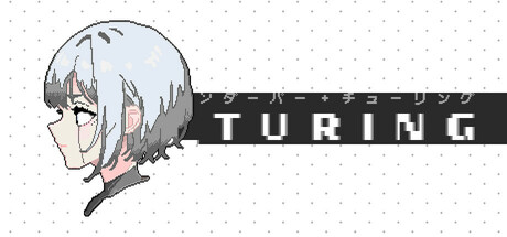 _turing