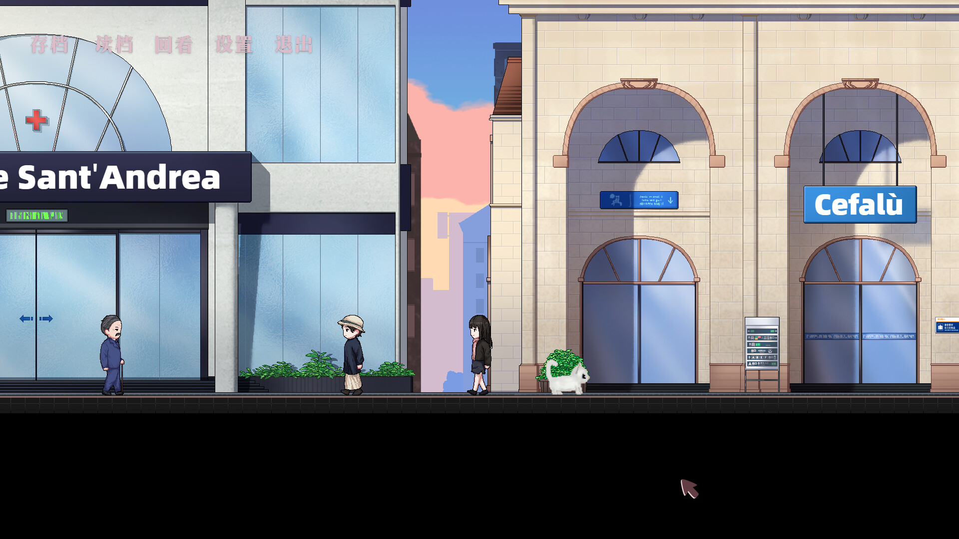 天鹅The Swan trailer
