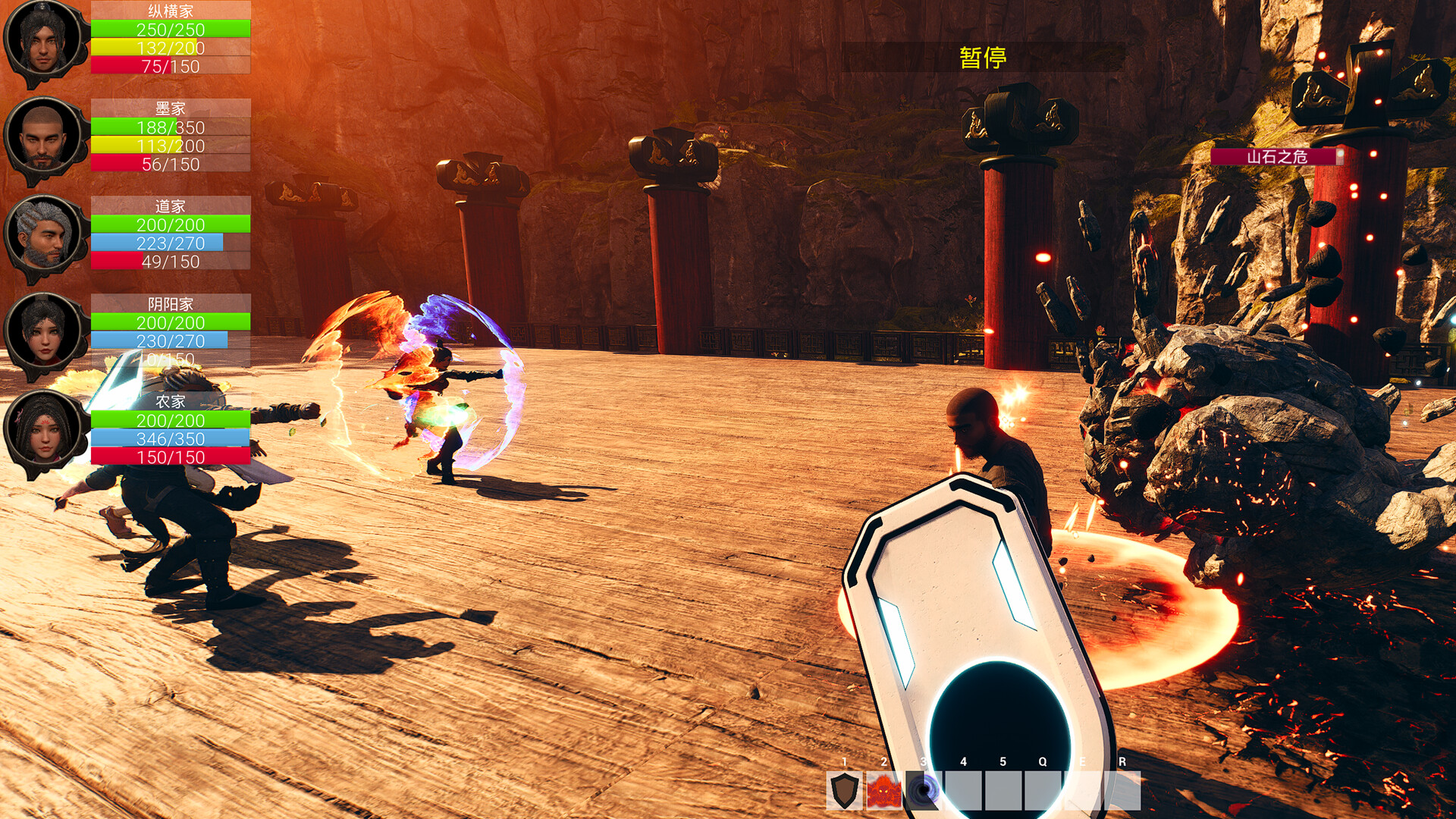 Zhuzi Subdues Demons screenshot 3