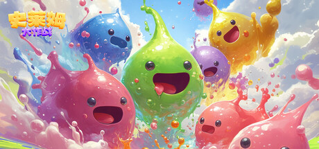 Slime Battle