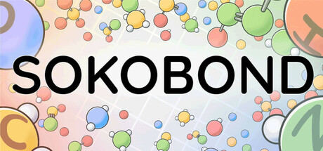 غلاف لعبة Sokobond