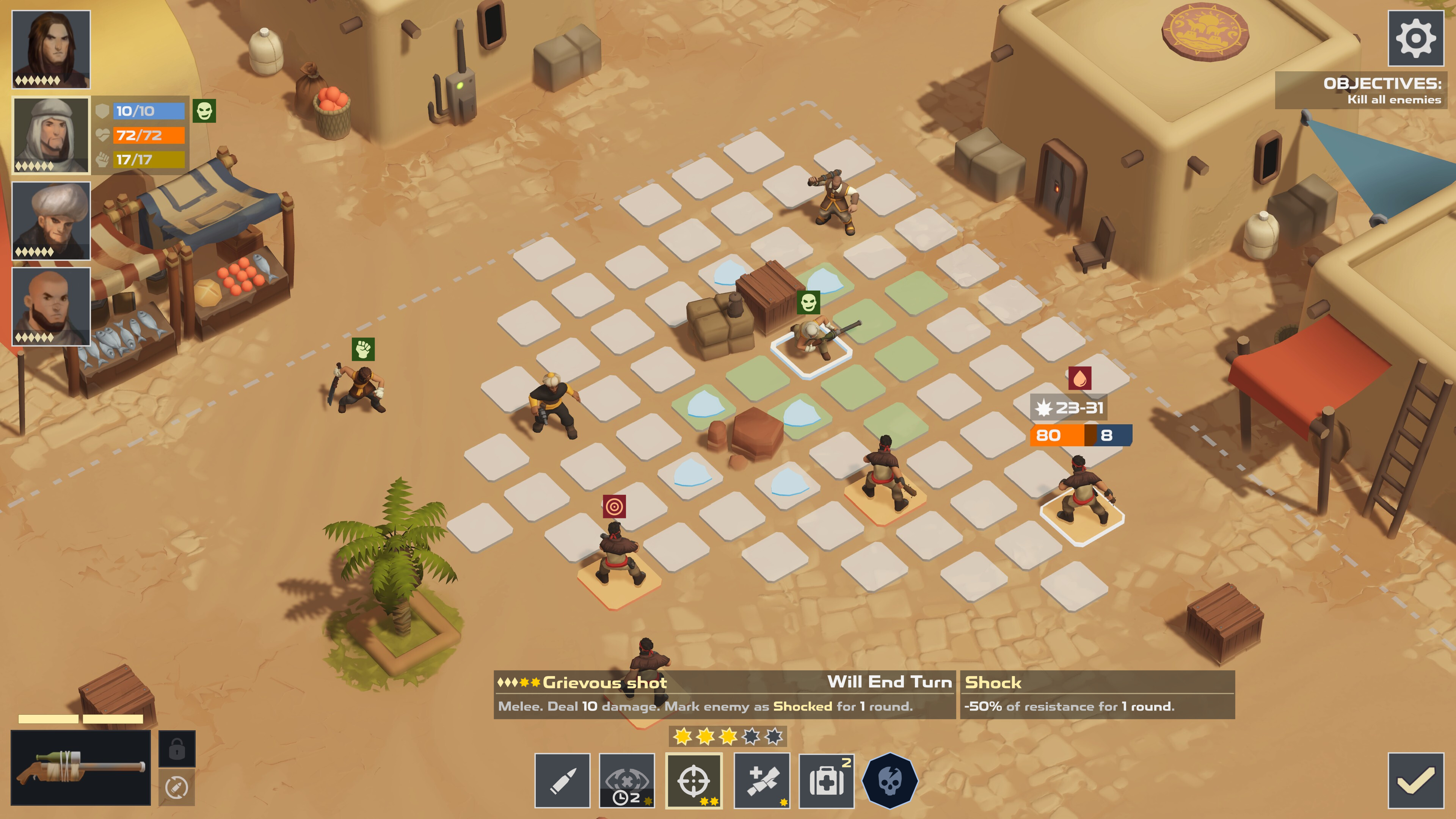 Sand Nomads trailer