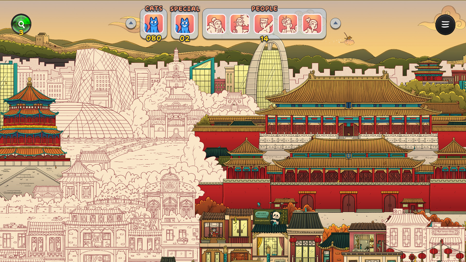 Hidden Cats in Beijing screenshot 3