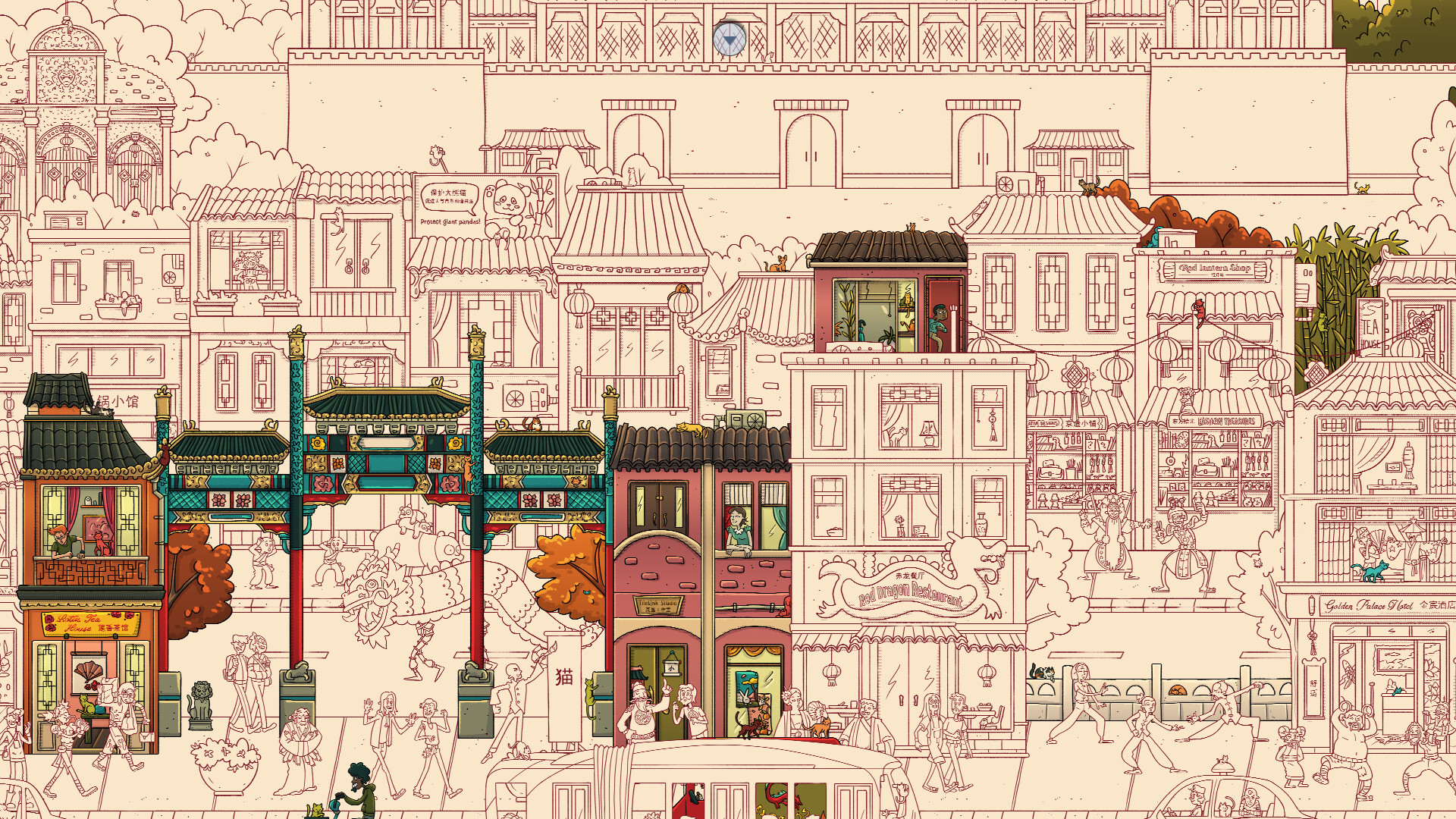 Hidden Cats in Beijing trailer
