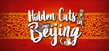 Cover art from Hidden Cats in Beijing