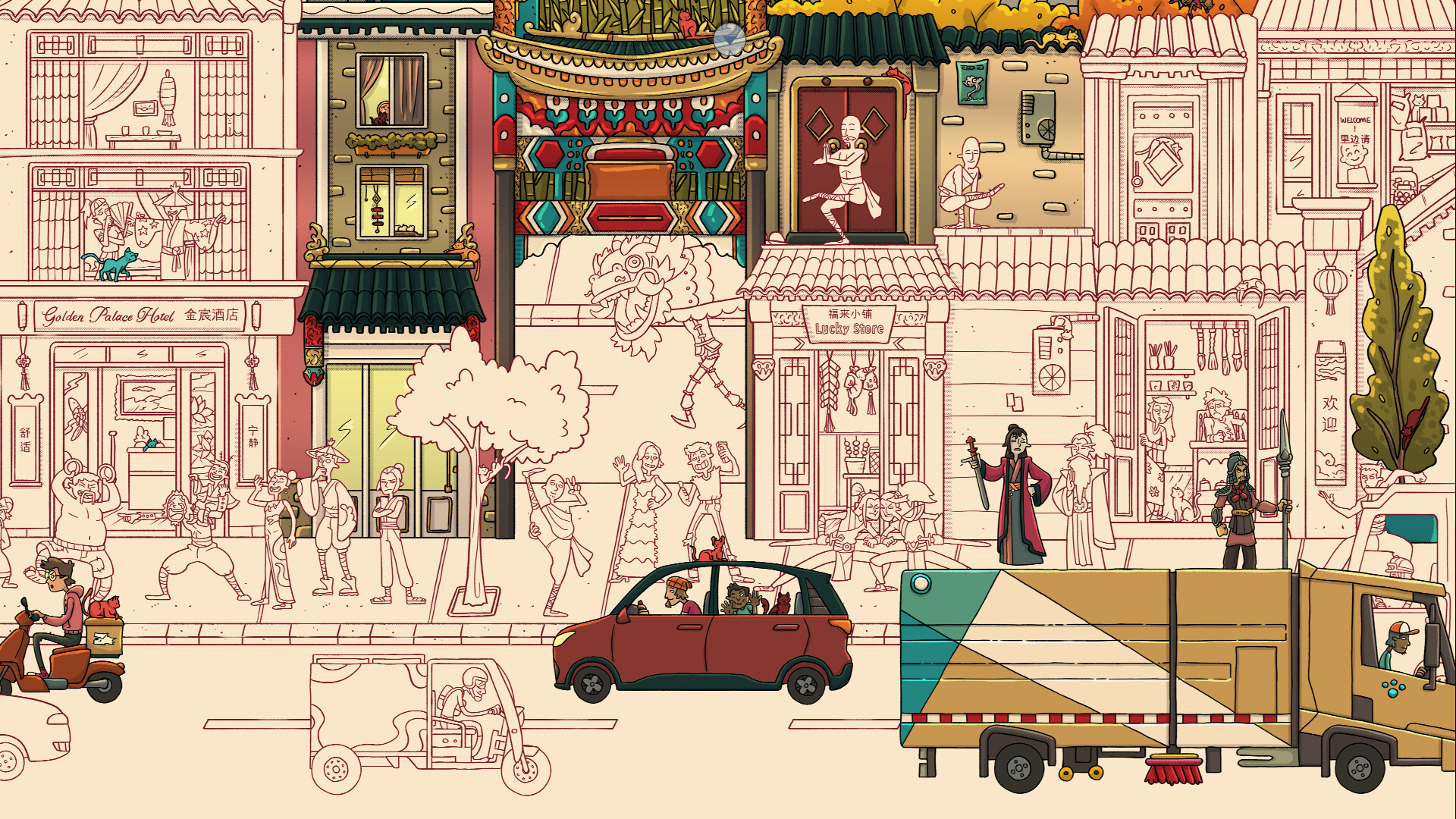 Hidden Cats in Beijing screenshot 4