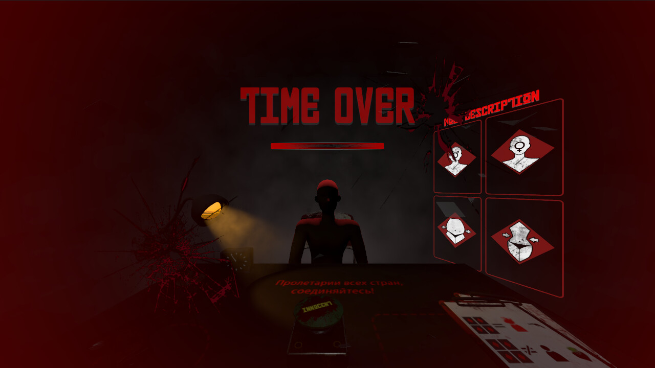 Trailer poster