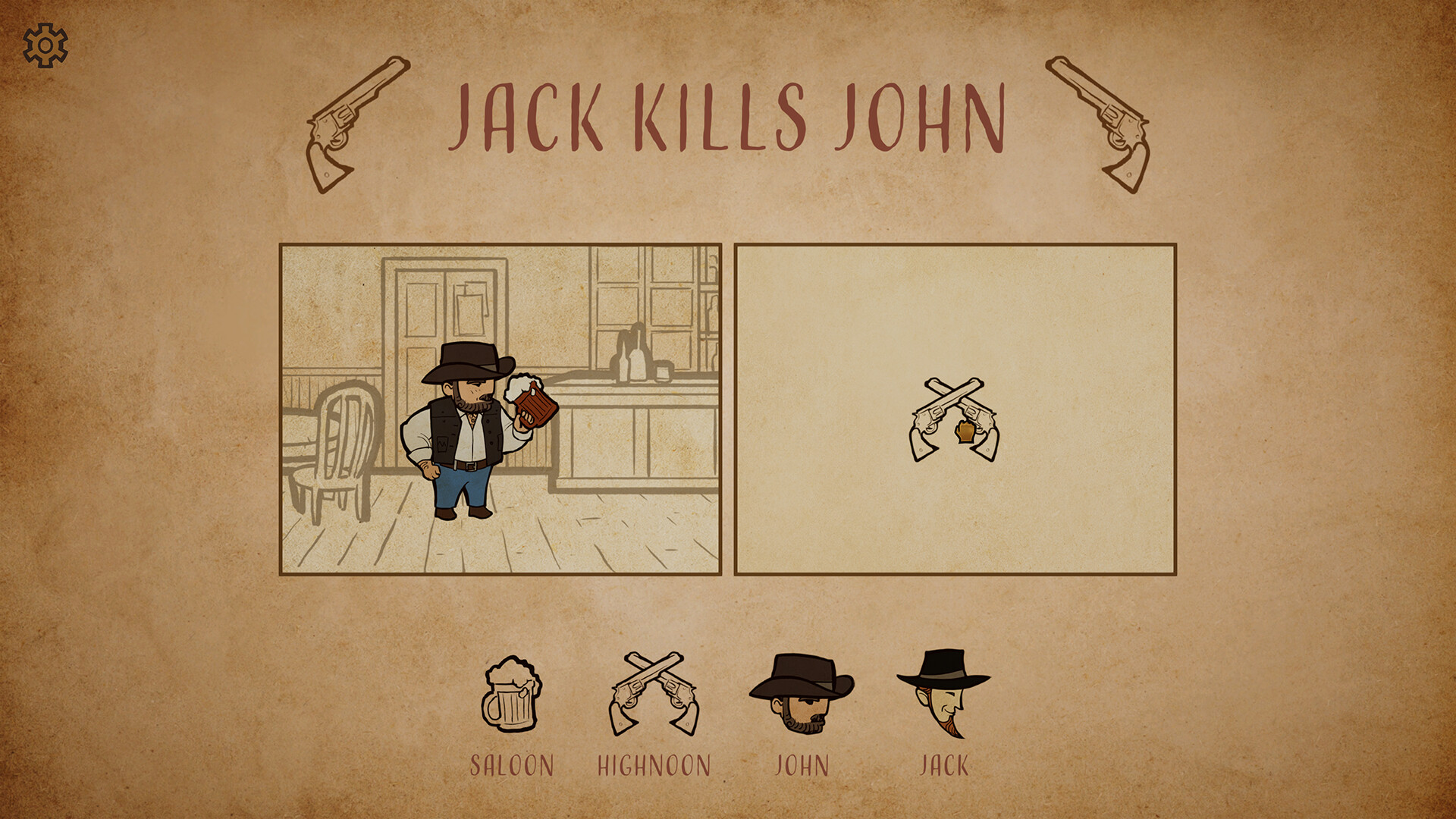 Trailer poster