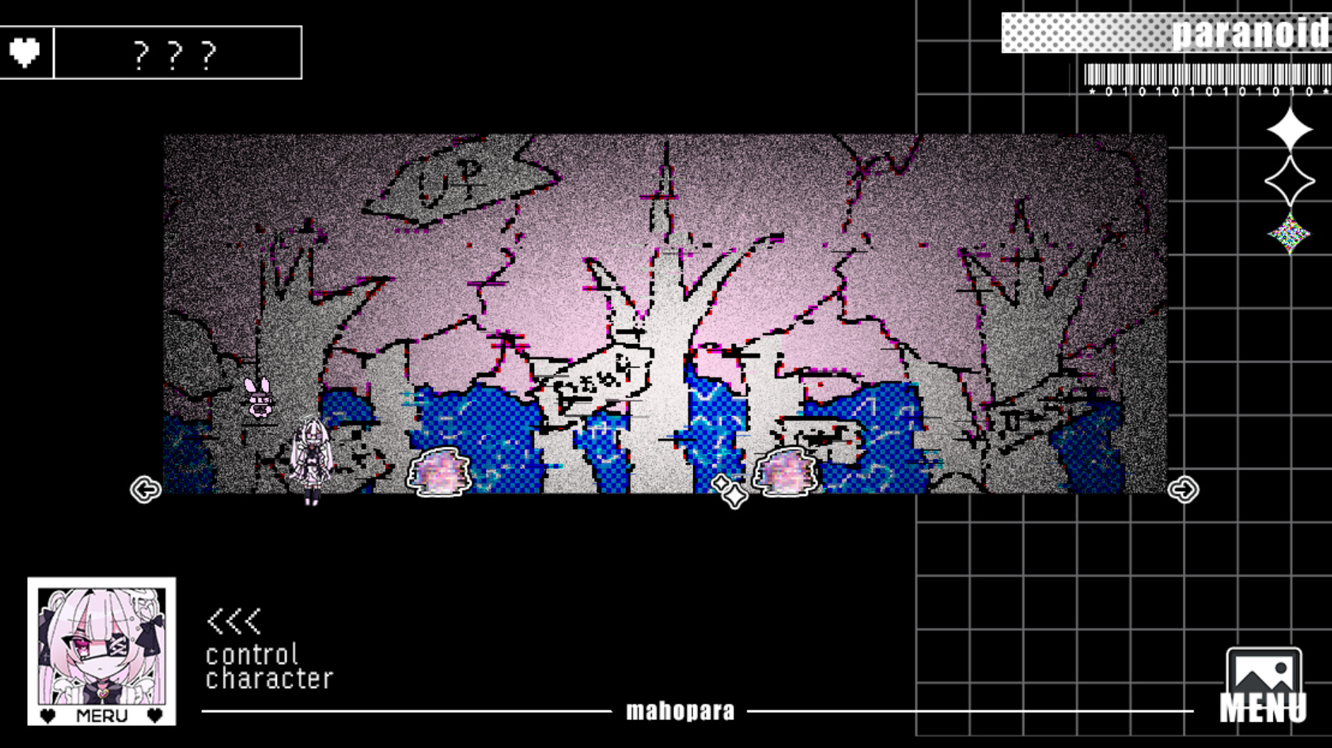 魔法少女パラノイド screenshot 4
