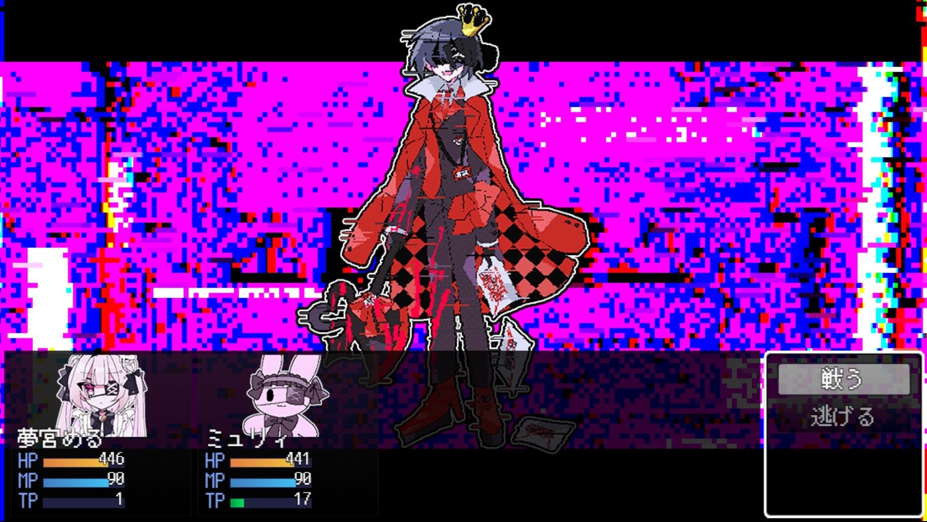 魔法少女パラノイド screenshot 5