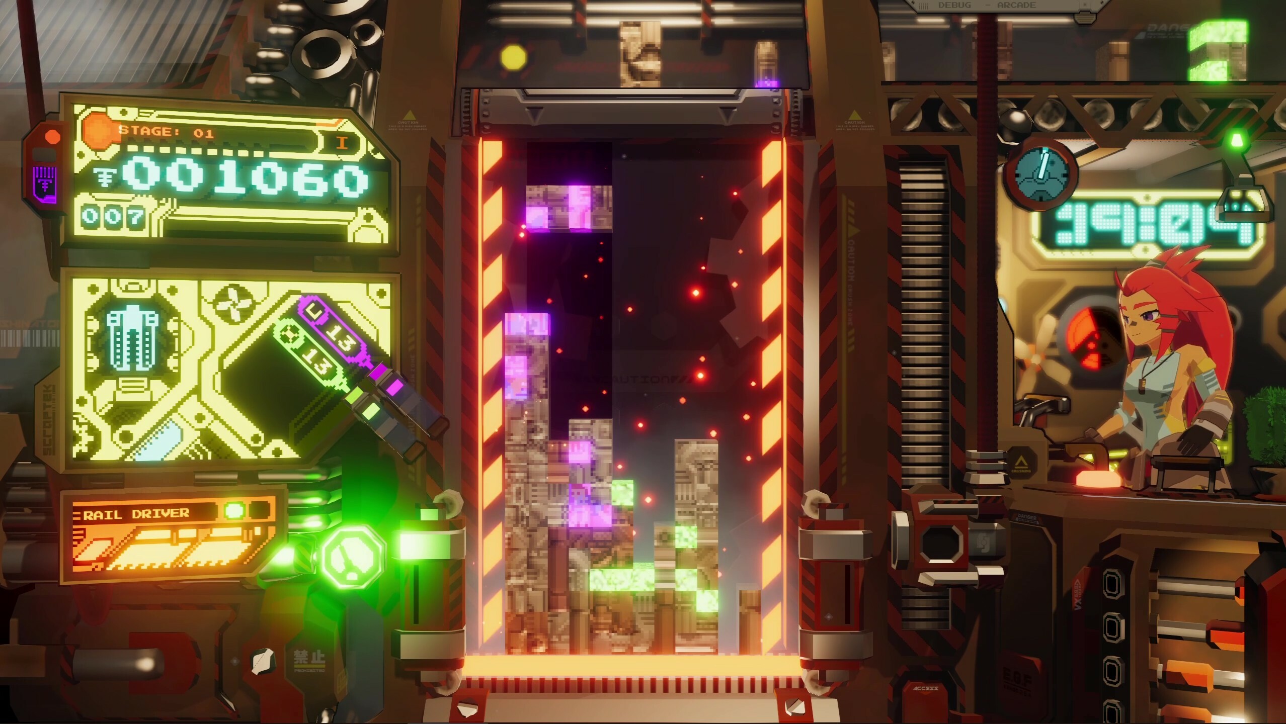 Trailer poster
