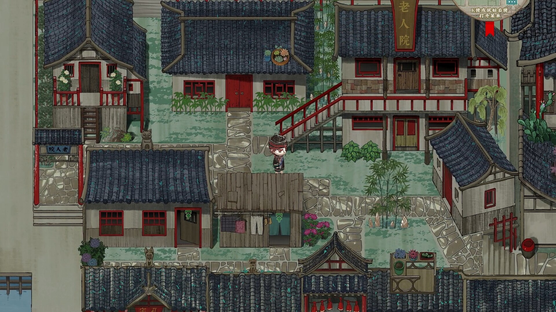 The Mystery Mist screenshot 4