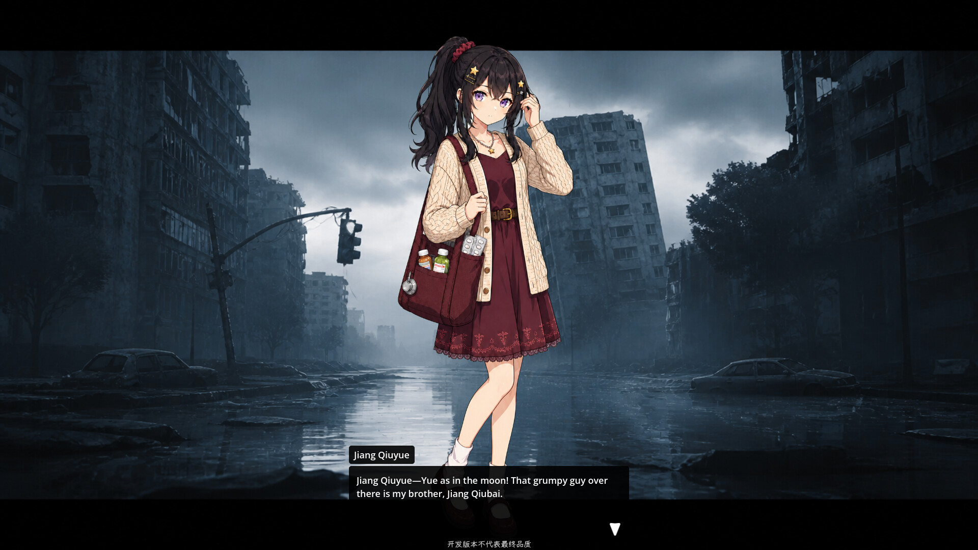 Unknown: Site-0 screenshot 1