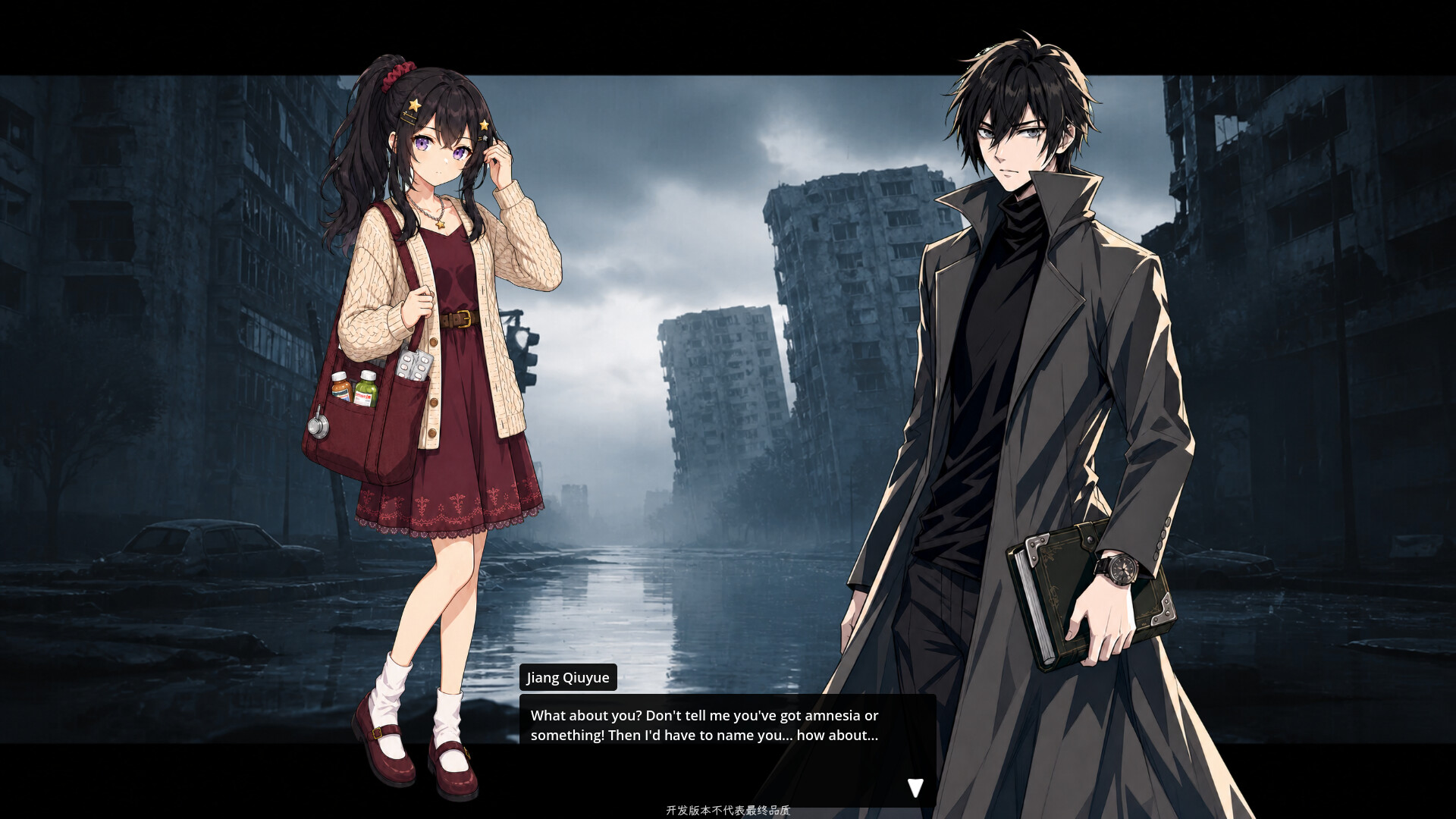 Unknown: Site-0 screenshot 2