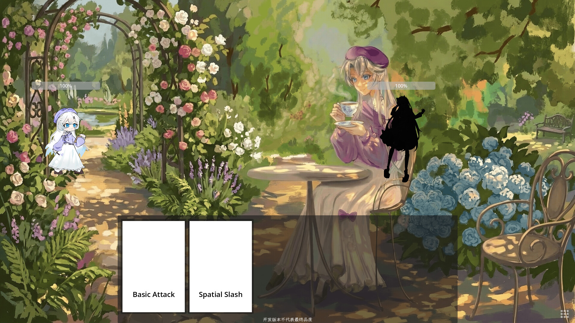 Unknown: Site-0 screenshot 3