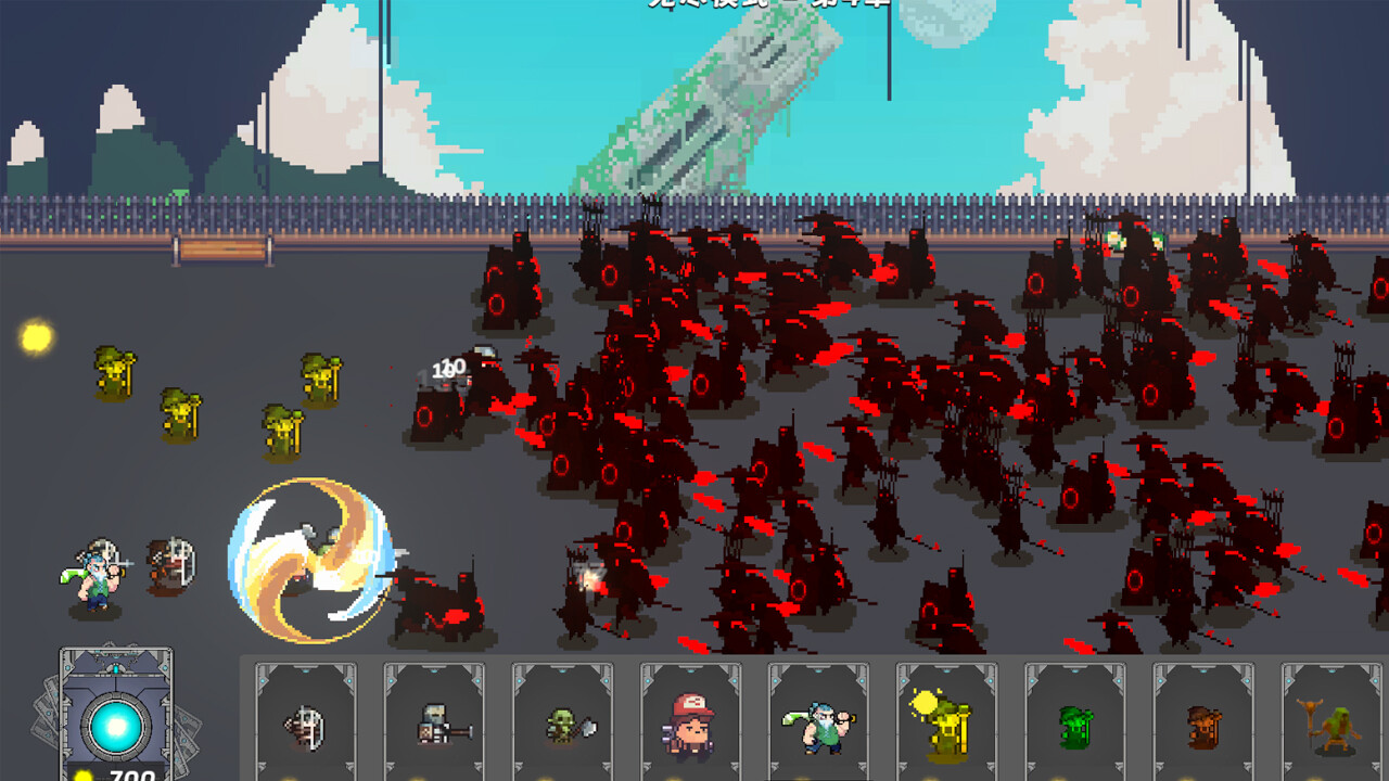 Summon Legion screenshot 4