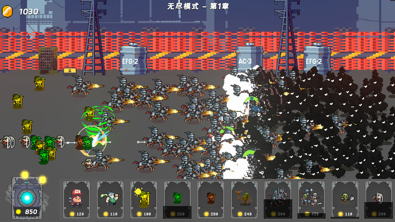 Summon Legion screenshot 2
