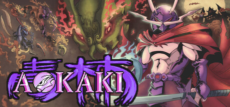 Cover art from AOKAKI