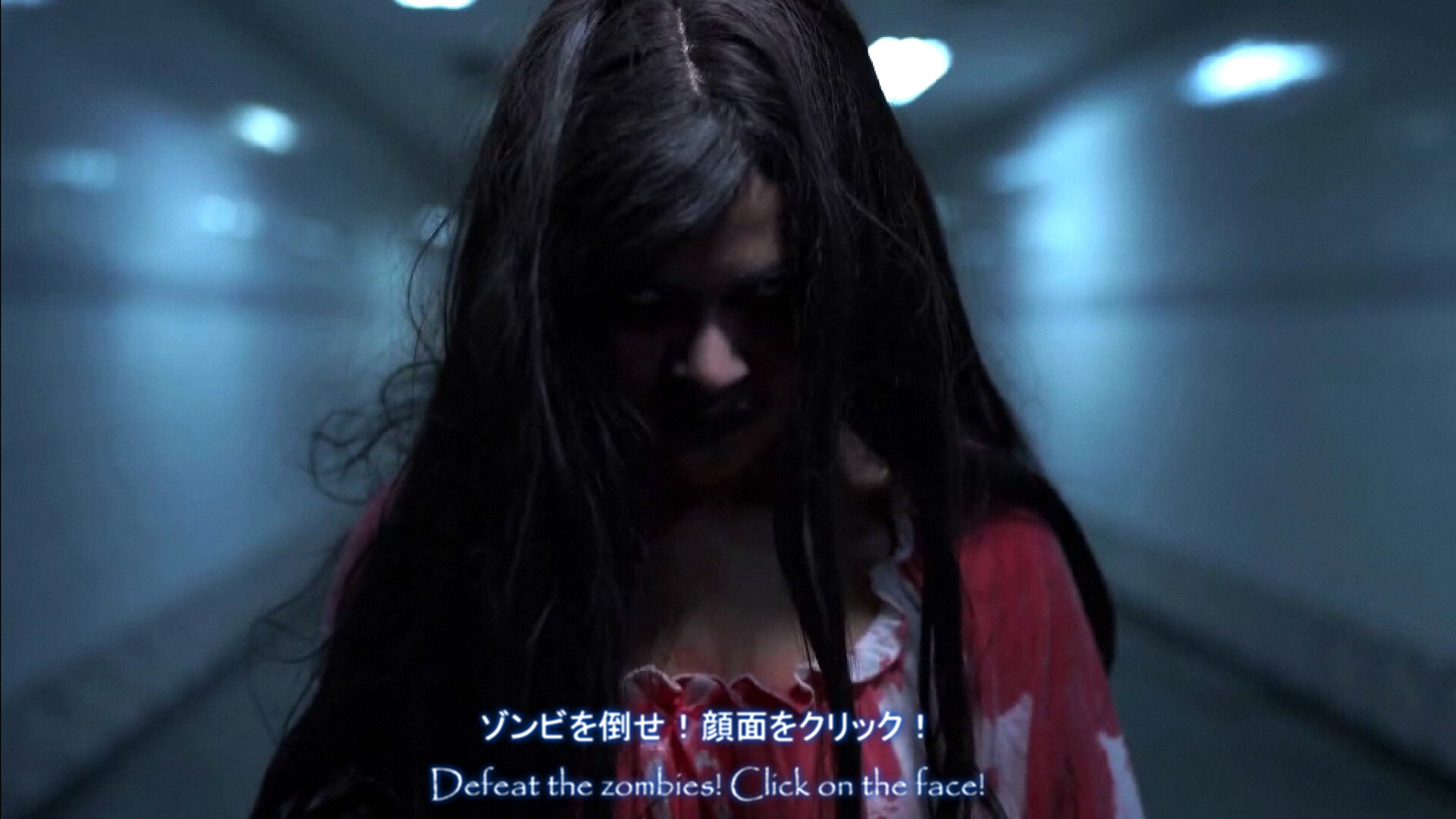 Trailer poster