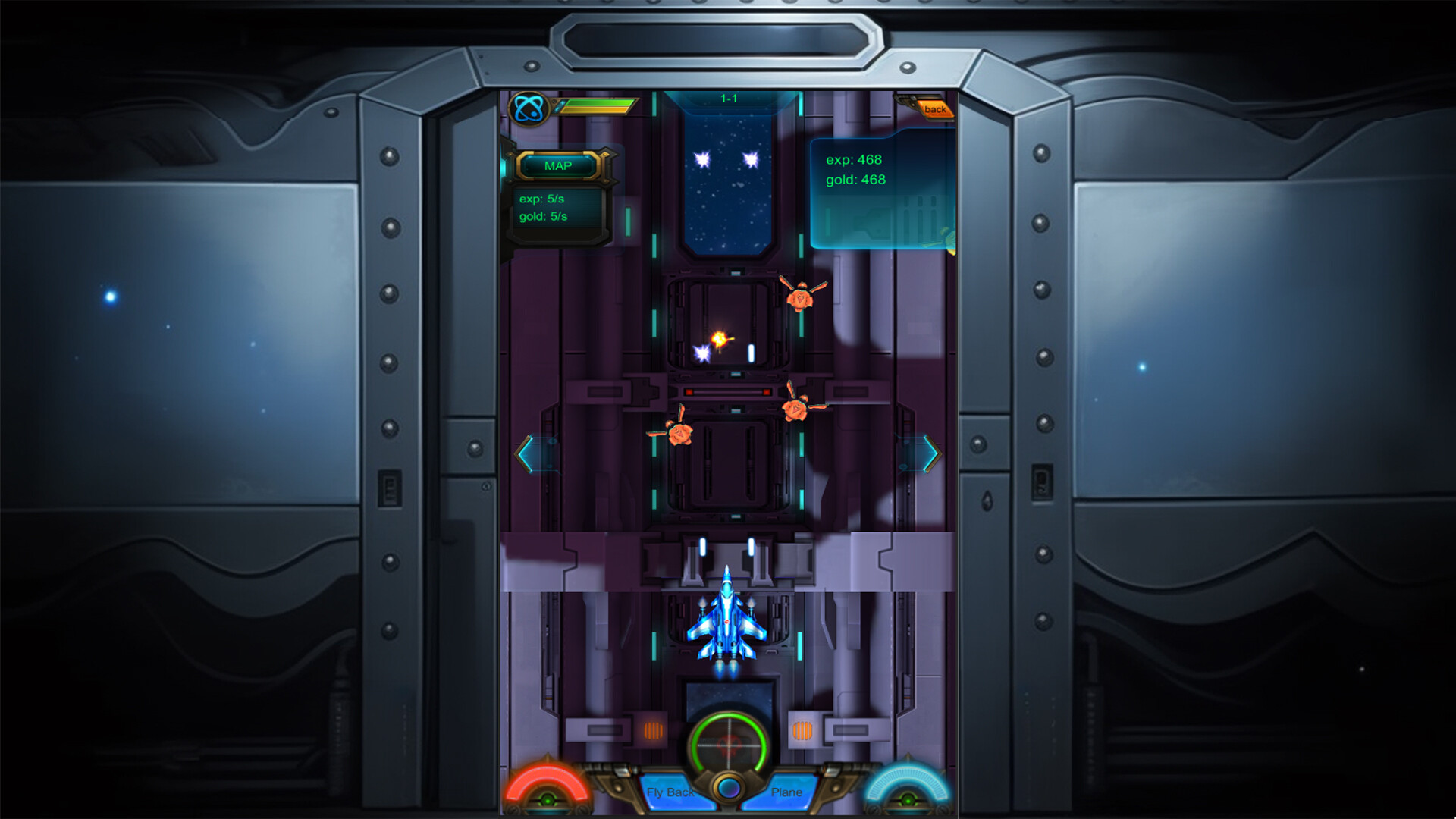 星际远航：寻宝 screenshot 3