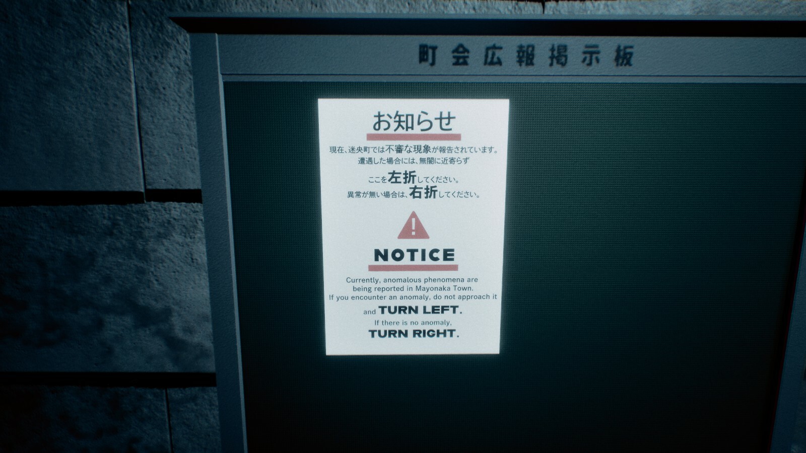 Trailer poster