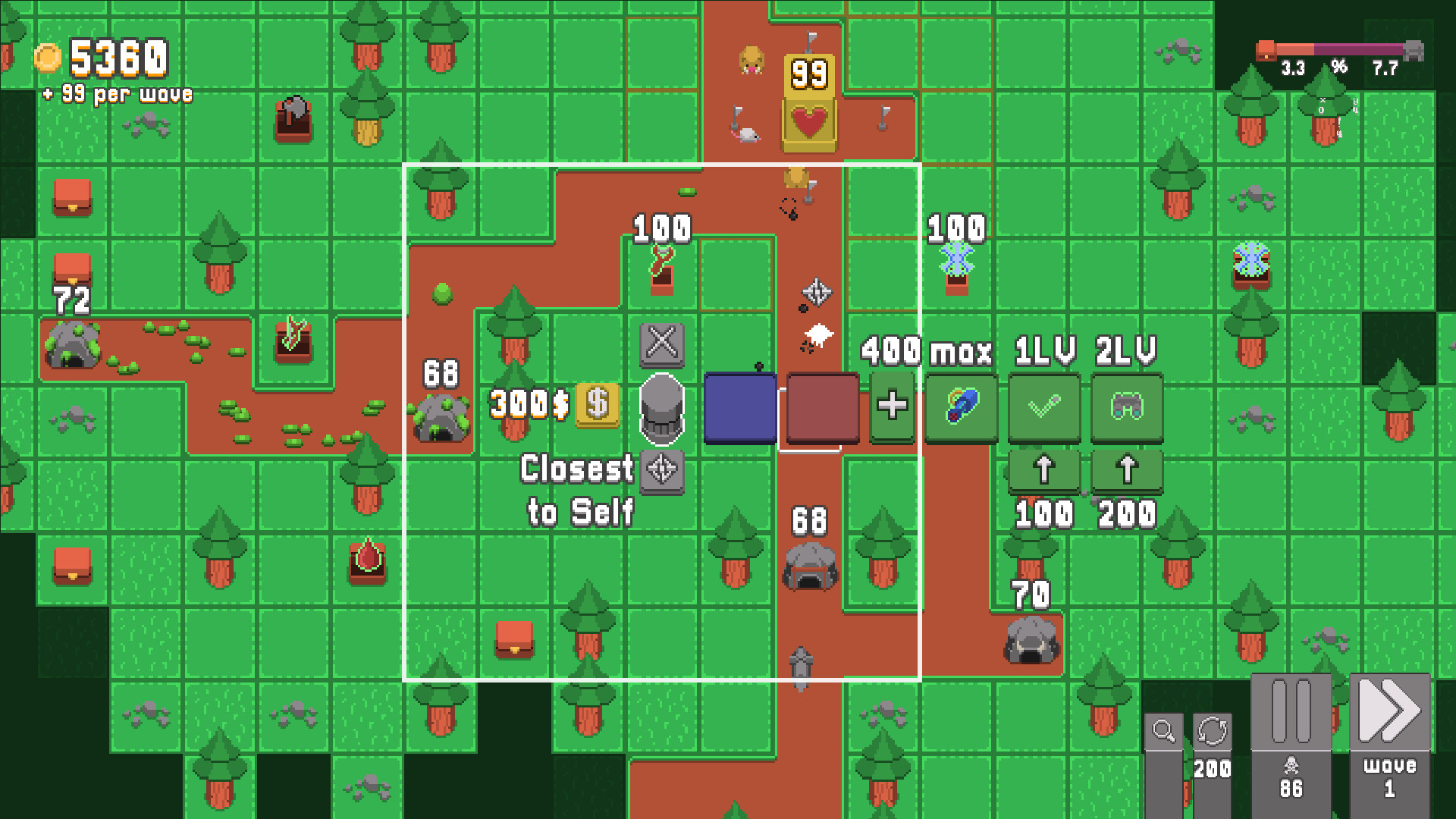Tower Field trailer