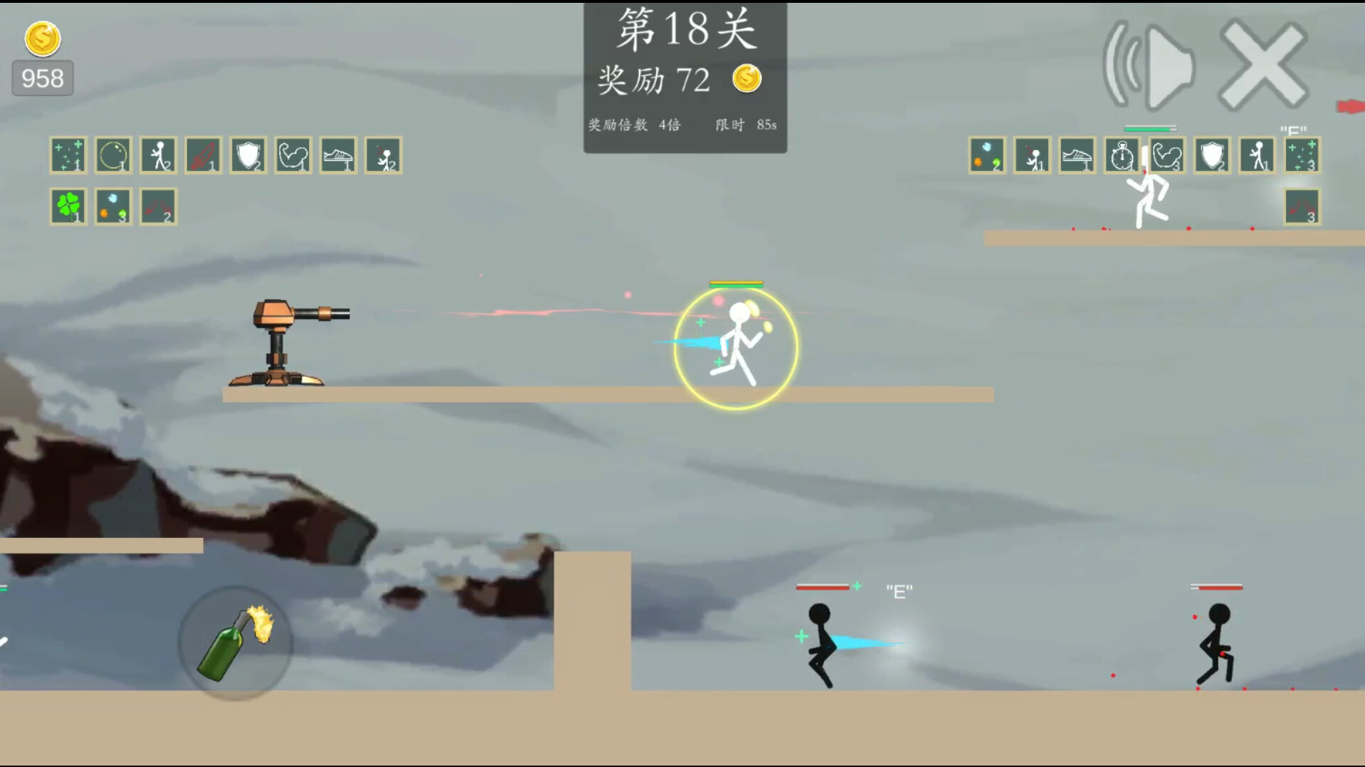 极简乱斗2-simple fight 2 screenshot 2