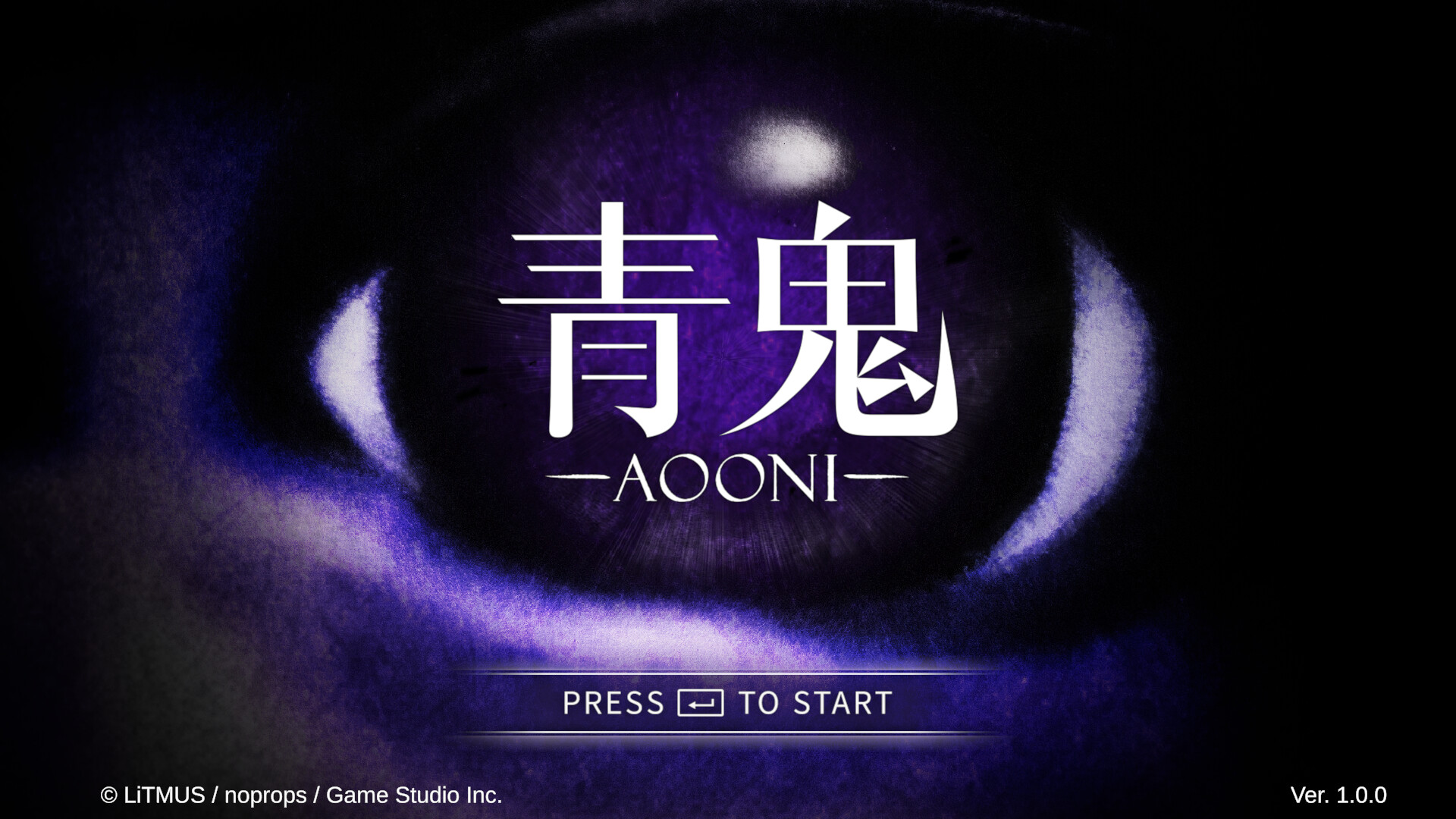 Trailer poster