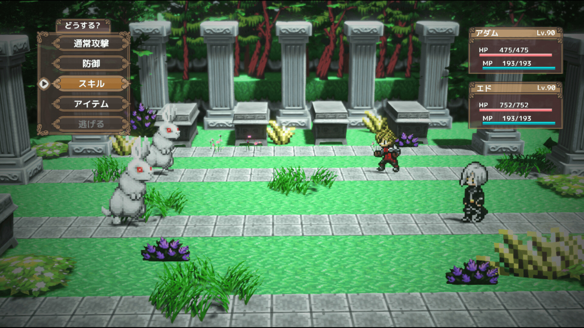 Cursed Sword Edo screenshot 2