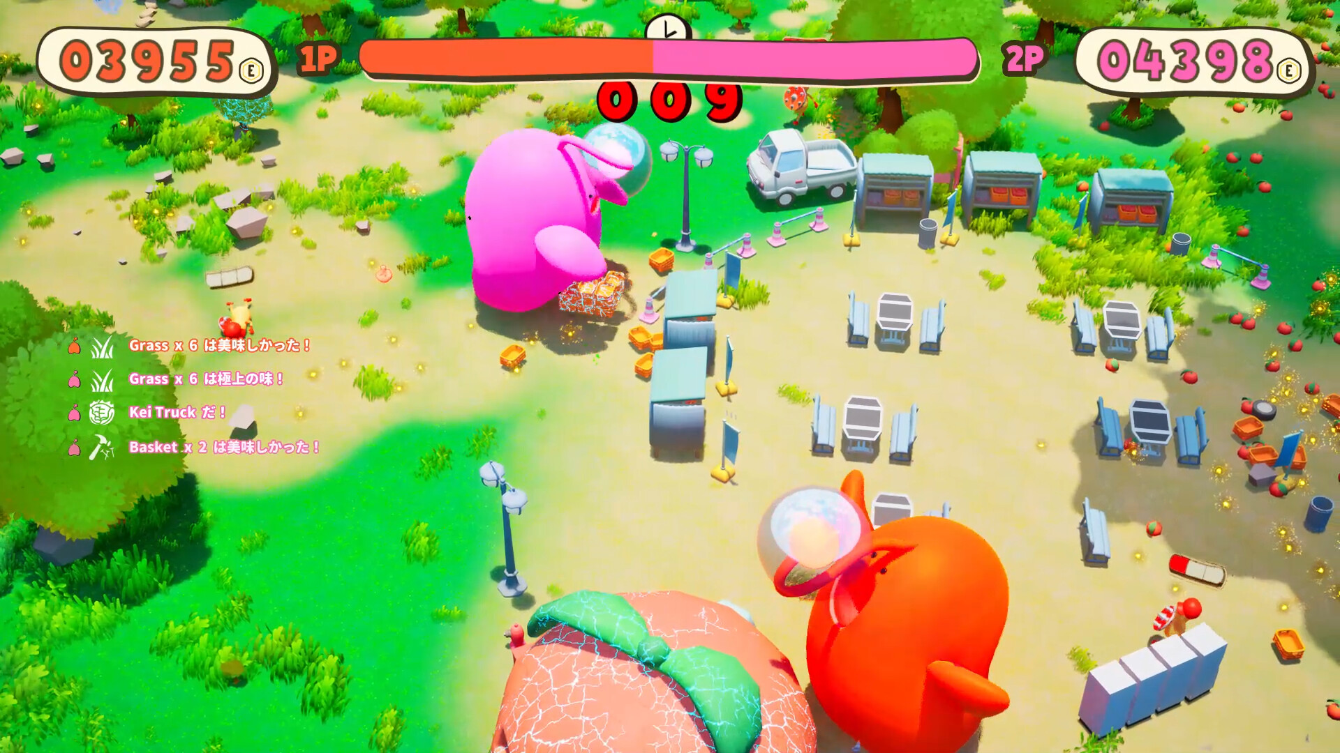 Mass of Greed screenshot 3