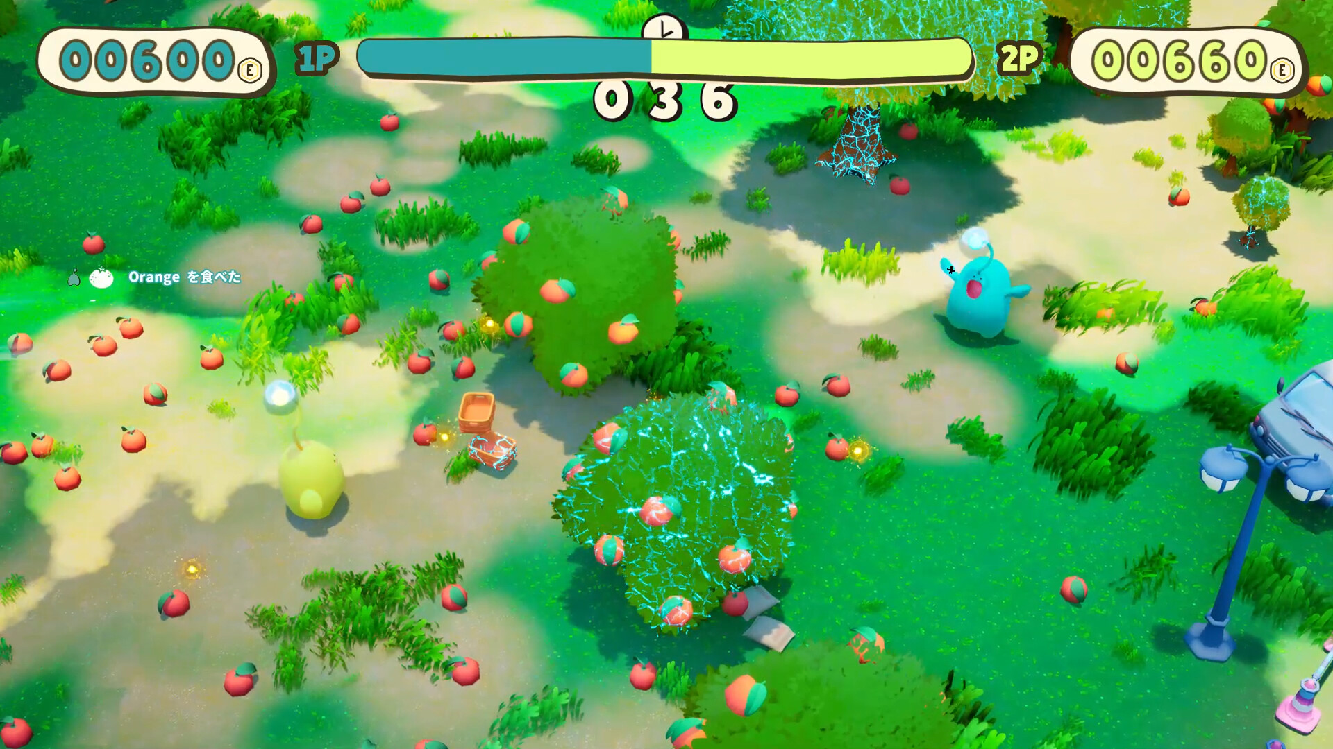 Mass of Greed screenshot 2