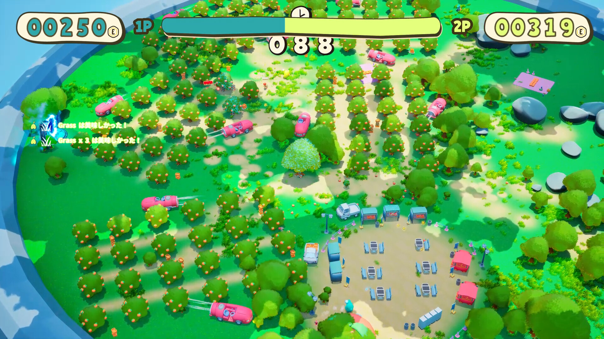 Mass of Greed screenshot 5