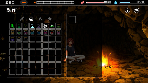 Desert Island Debauchery: Stranded Broads and Underhanded Plots screenshot 2