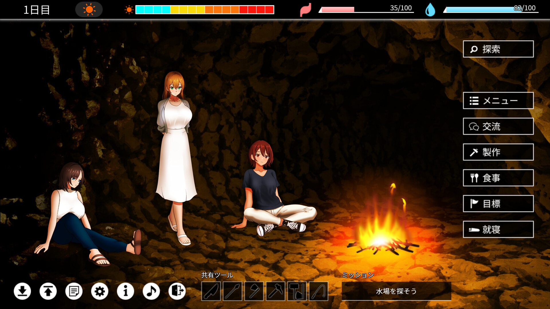 Desert Island Debauchery: Stranded Broads and Underhanded Plots trailer
