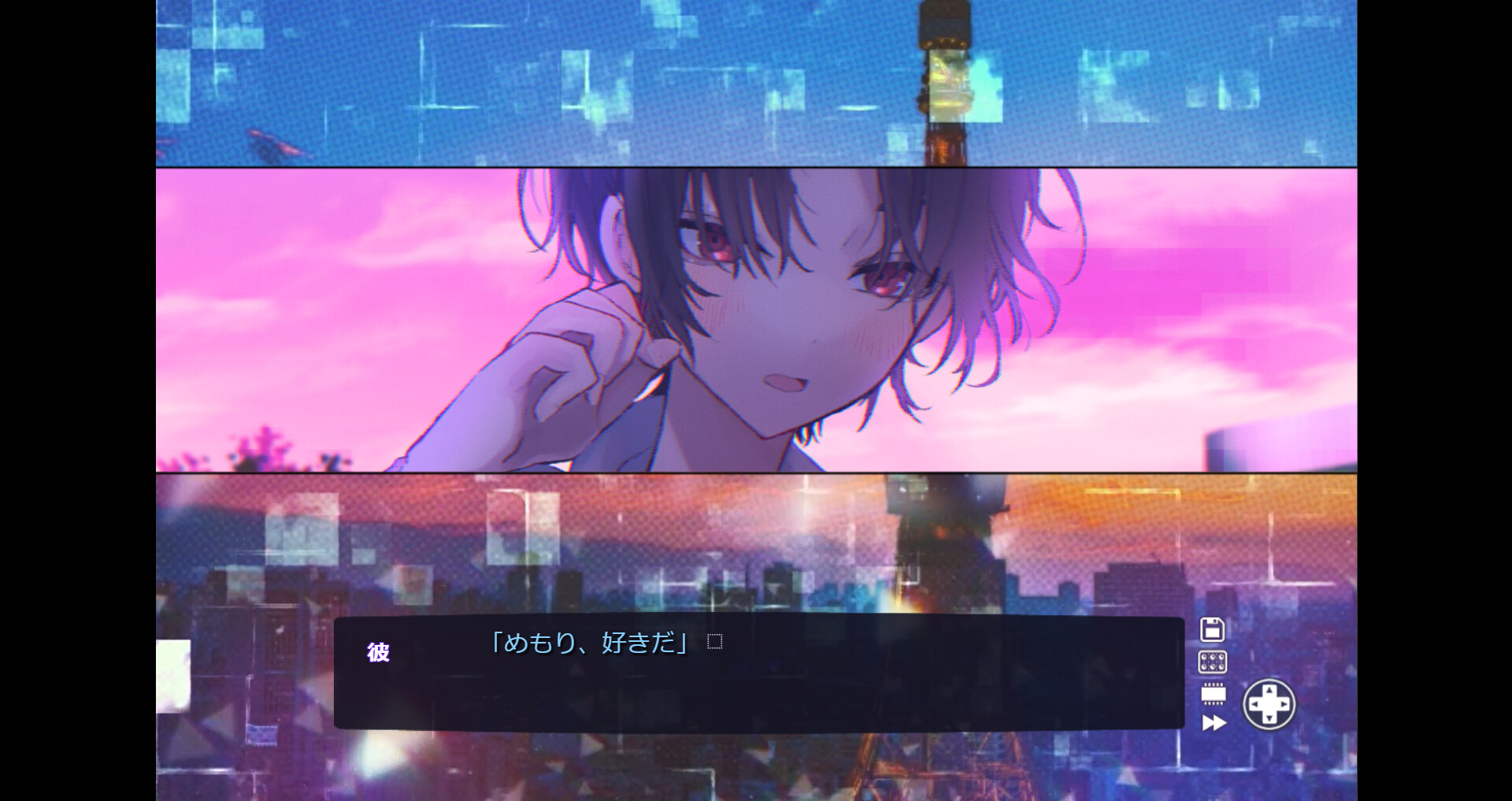 Trailer poster